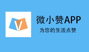 金海岸跨境商城